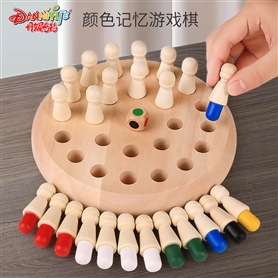 颜色记忆棋