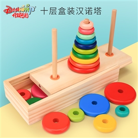 精品汉诺塔